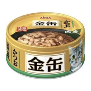 20% OFF: Aixia Kin-Can Mini Skipjack Tuna Canned Cat Food 70g