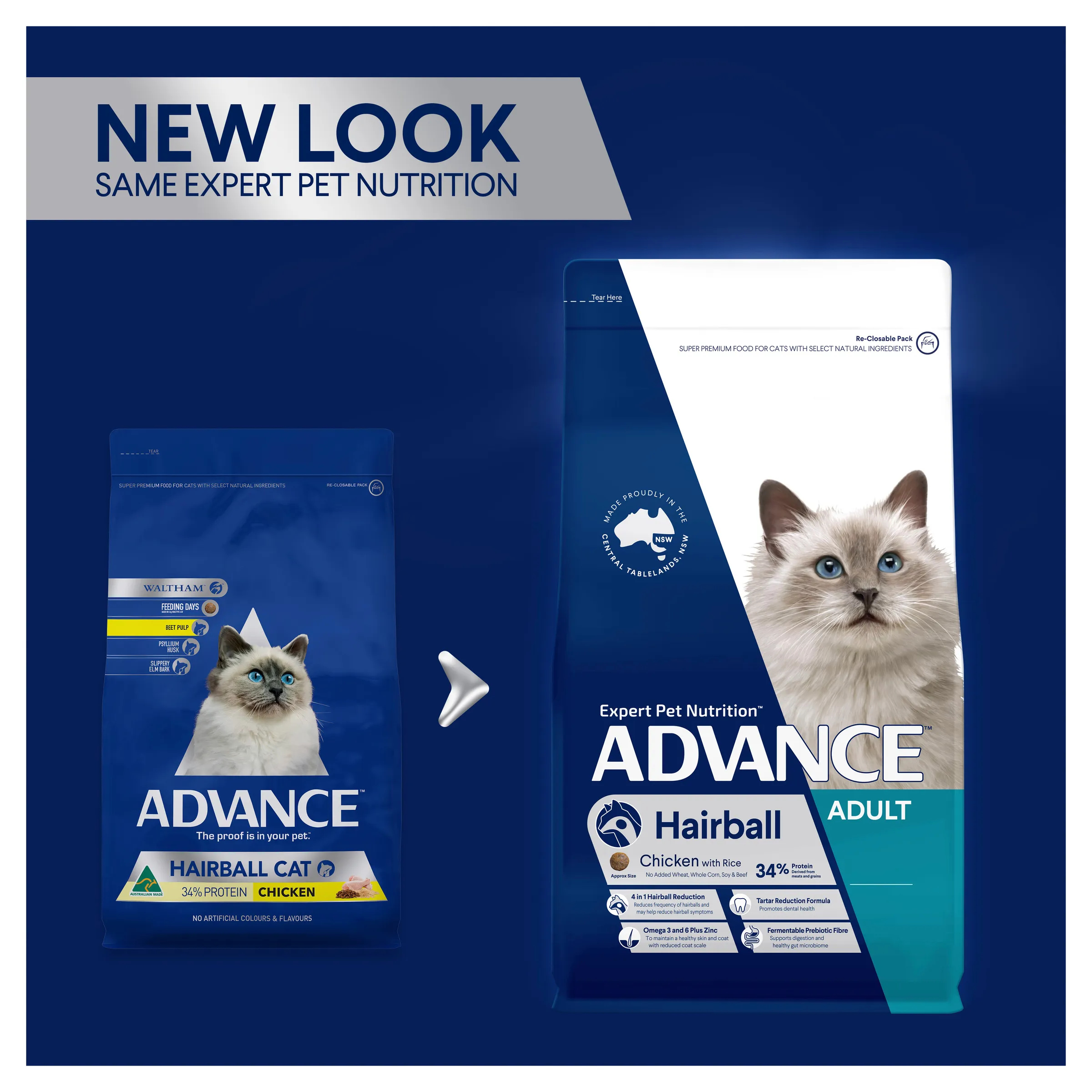 Advance Chicken and Rice Hairball Adult Dry Cat Food 2kg