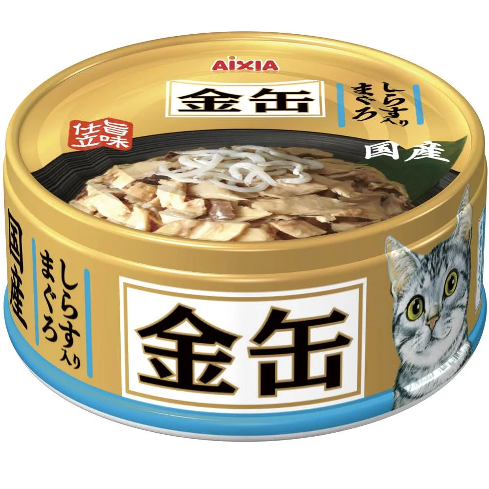 Aixia Kin-Can Mini Tuna with Whitebait Canned Cat Food 70g