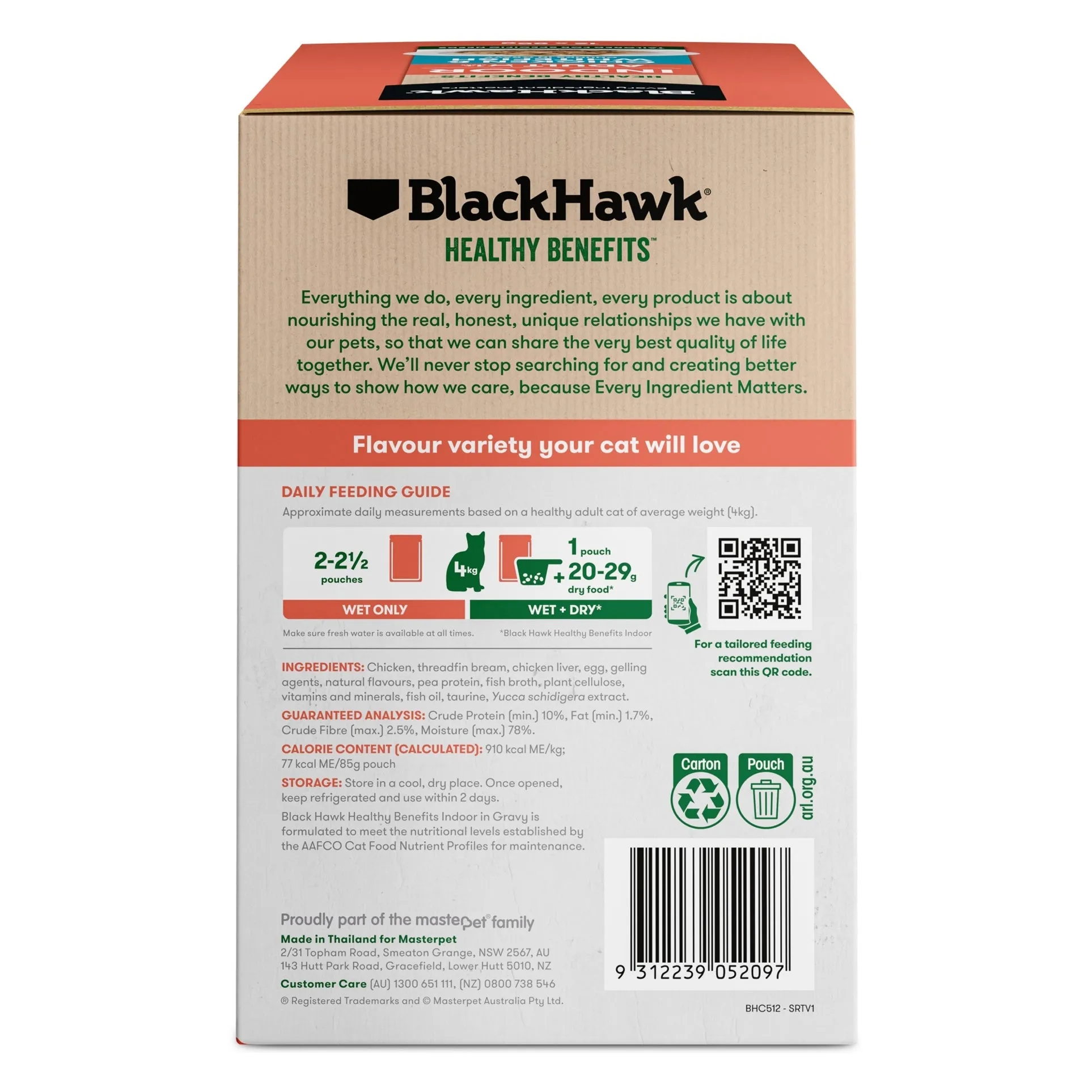 Black Hawk Healthy Benefits Indoor Cat Wet Food 85gx12