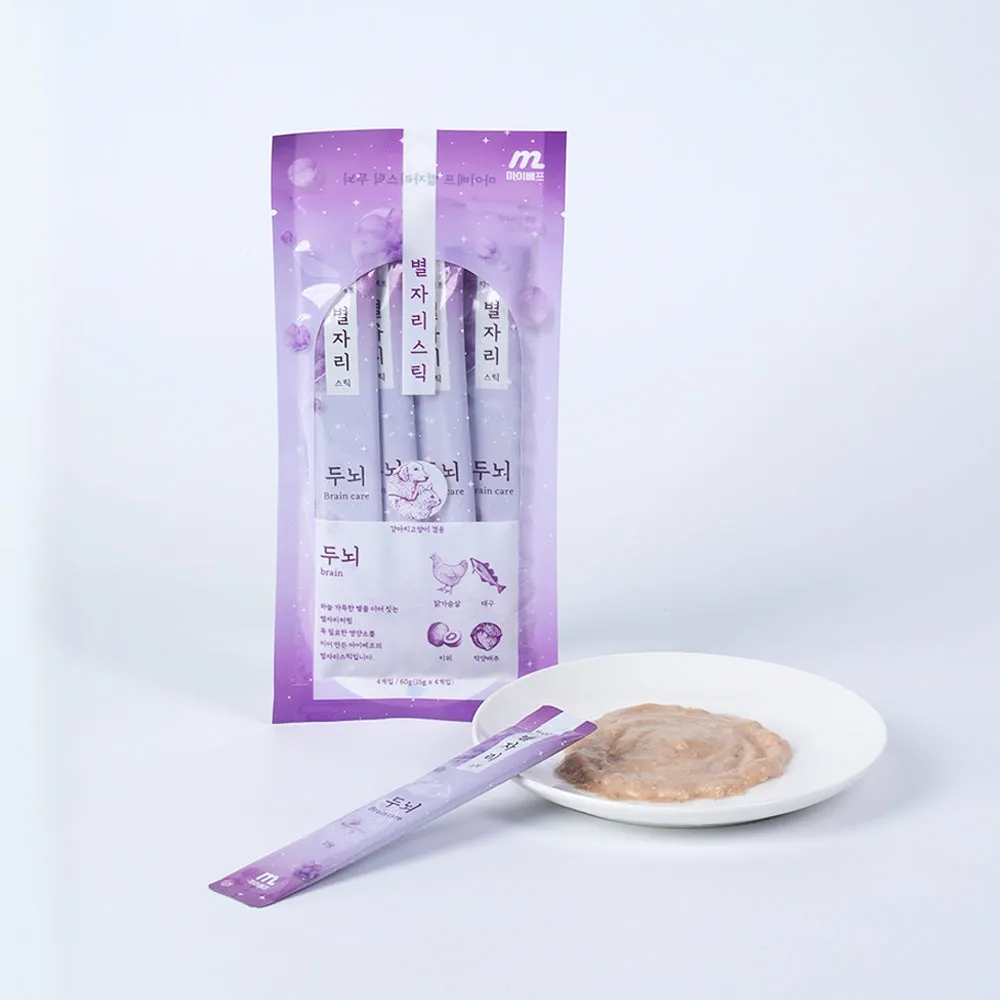 Constellation Stick Brain Health Dog & Cat Treat