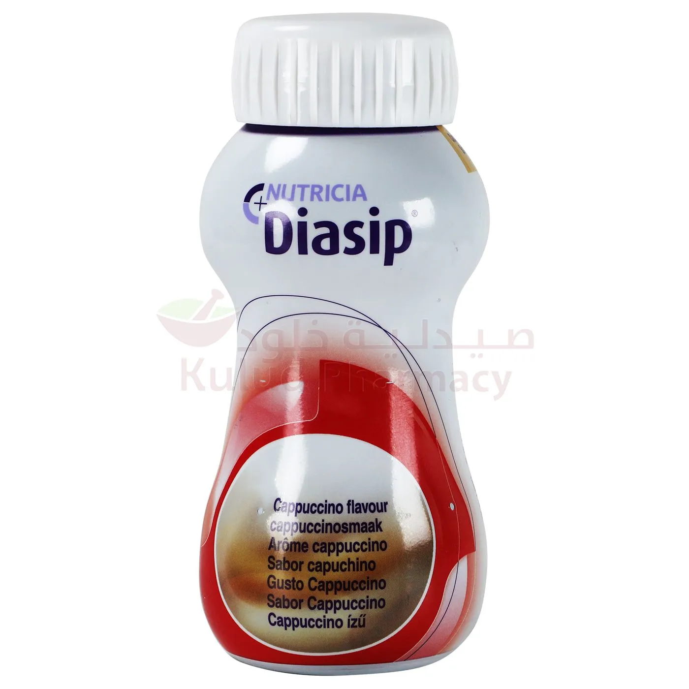 Diasip Capuccino Milk Formula 200 ML