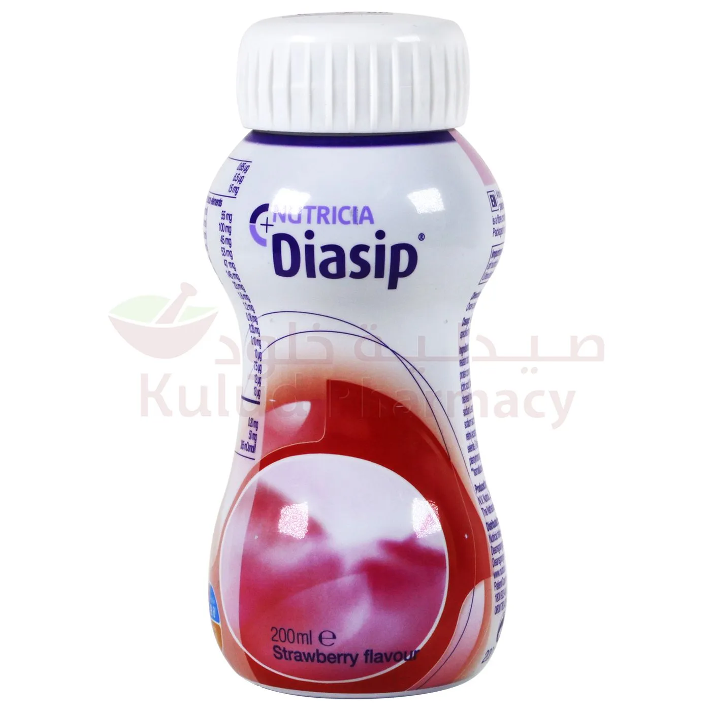 Diasip Vanilla Milk Formula 200 ML