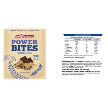 Ems Power Bites 240g