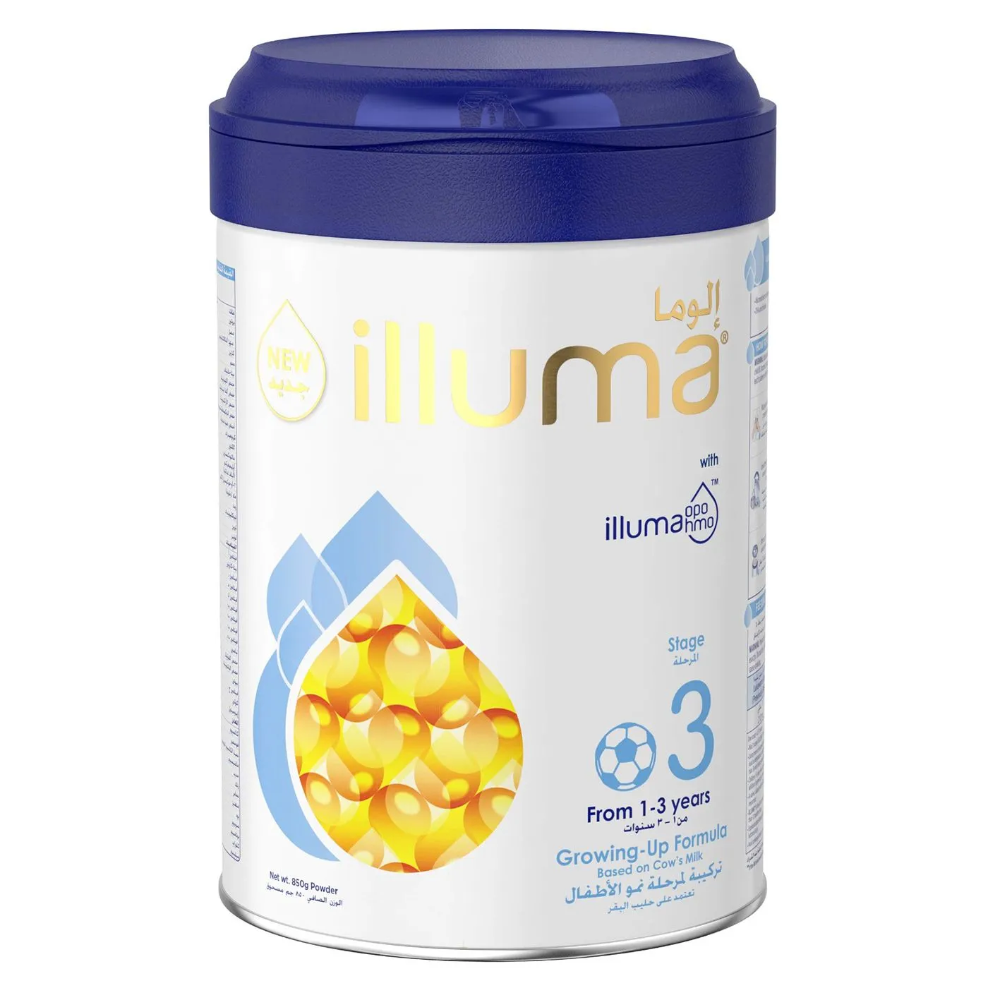 Illuma 3 Milk Formula 850 GM