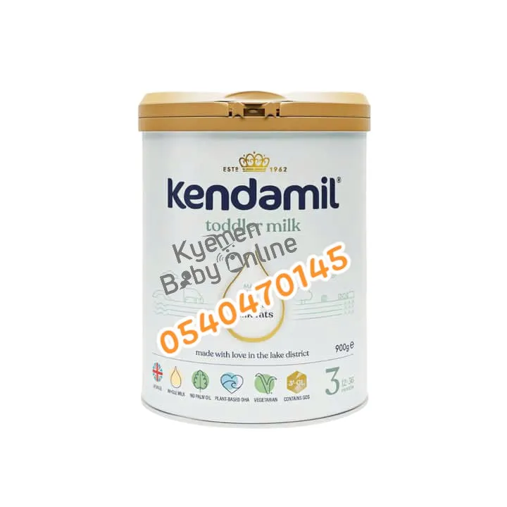 Kendamil Whole Milk (800g) 0m 