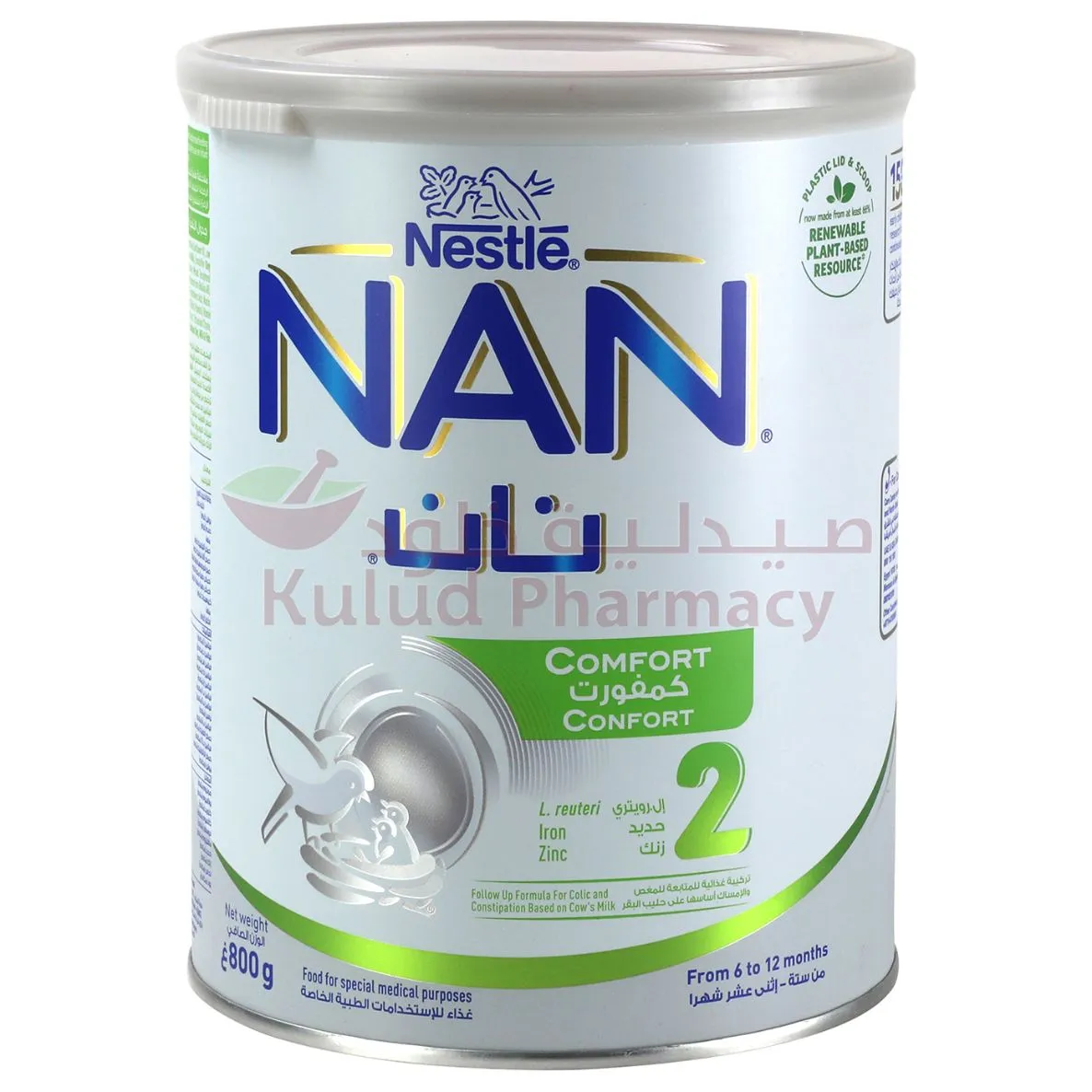 Nan Comfort 2 Milk Formula 800 GM