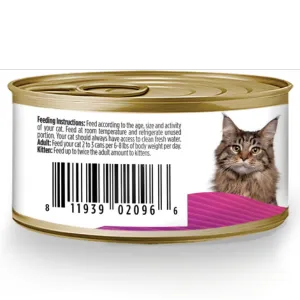 Nulo Freestyle Grain-Free Beef Shredded Recipe Wet Cat Food, 3oz