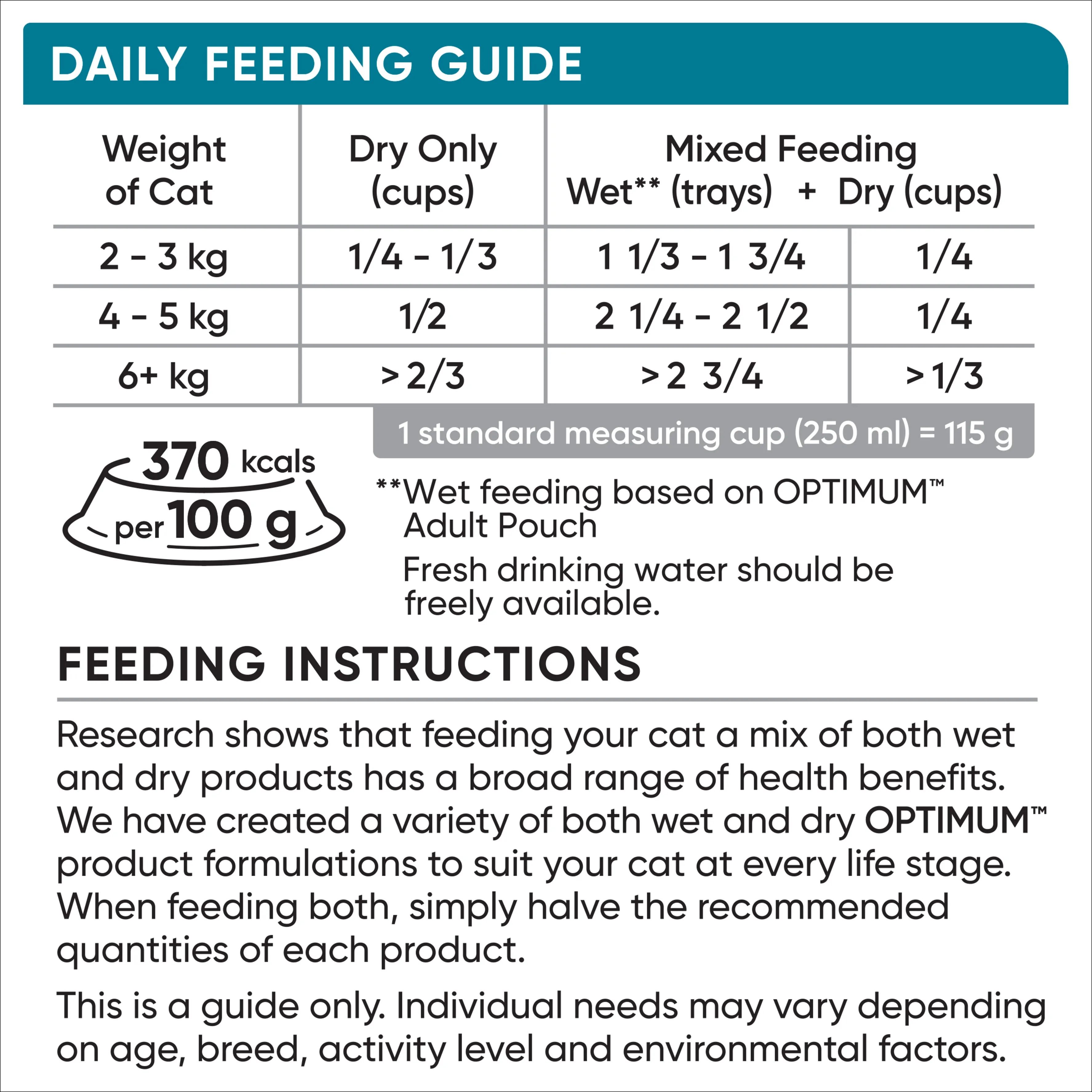 Optimum Cat Adult Dry Food Oceanfish 2kg