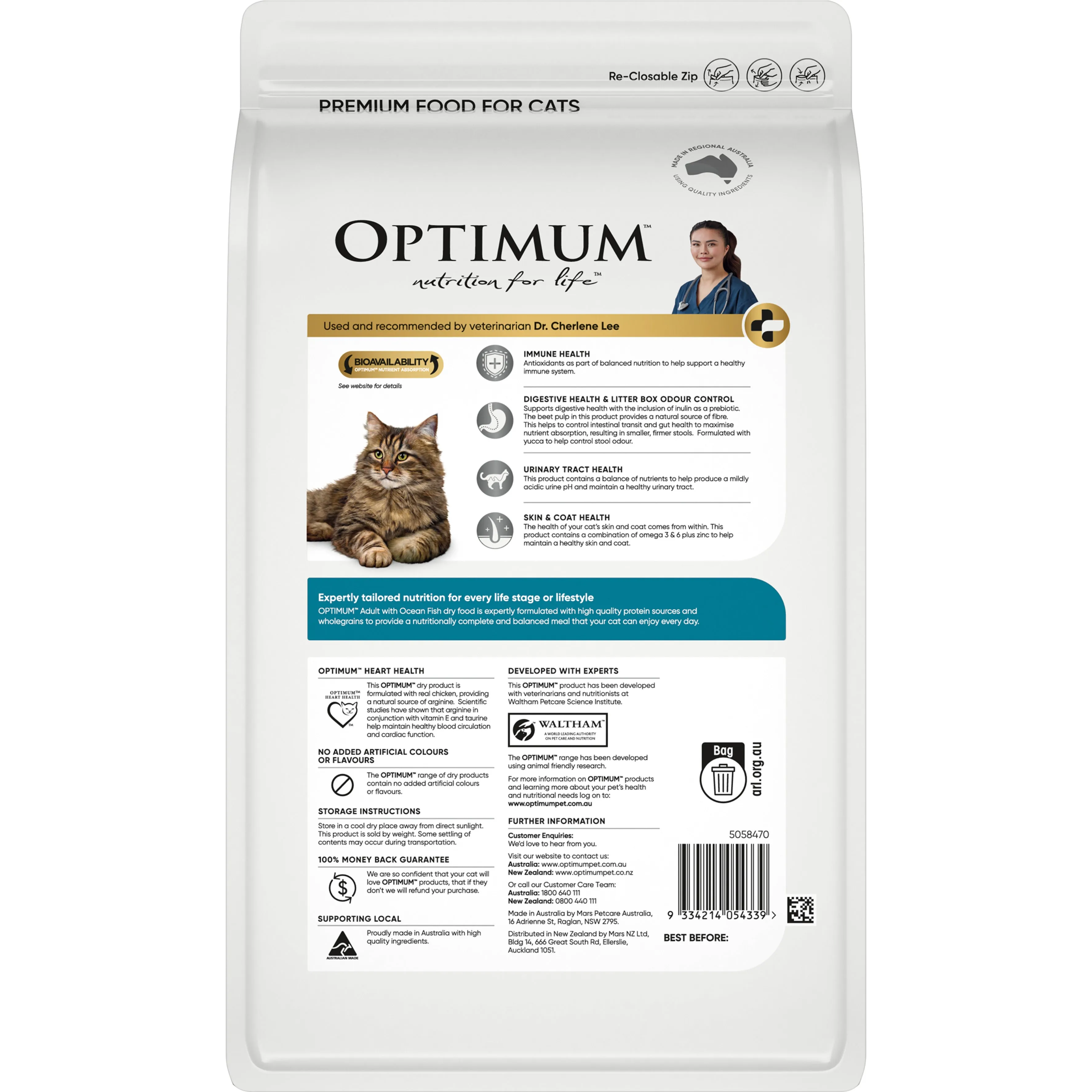 Optimum Cat Adult Dry Food Oceanfish 2kg