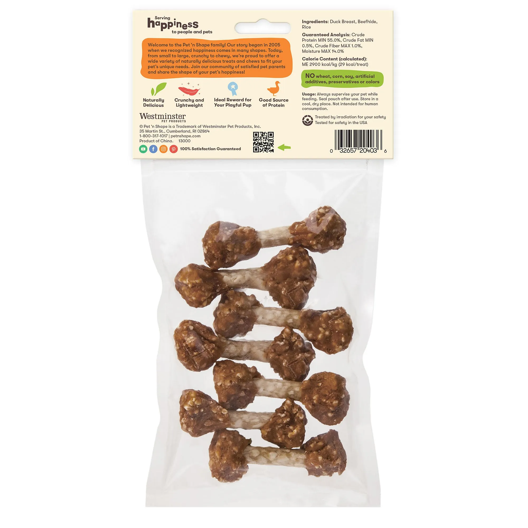 Pet 'n Shape Duck 'n Rice Dumbbells Dog Treat 3oz