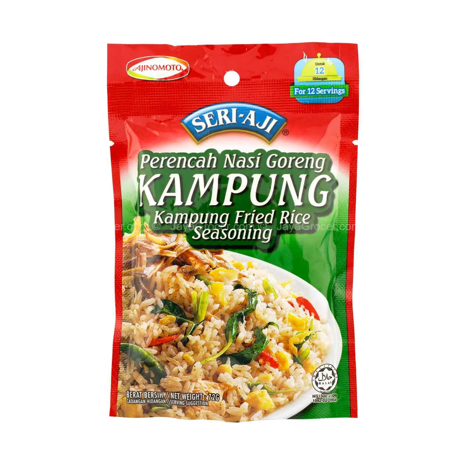 Seri-Aji Kampung Fried Rice Seasoning 72g