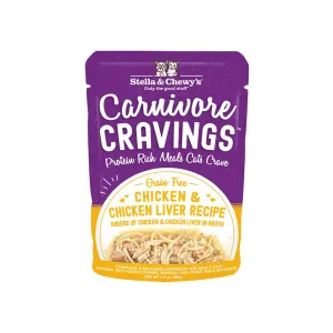 Stella & Chewy's Carnivore Cravings Wet Cat Food Case of 24