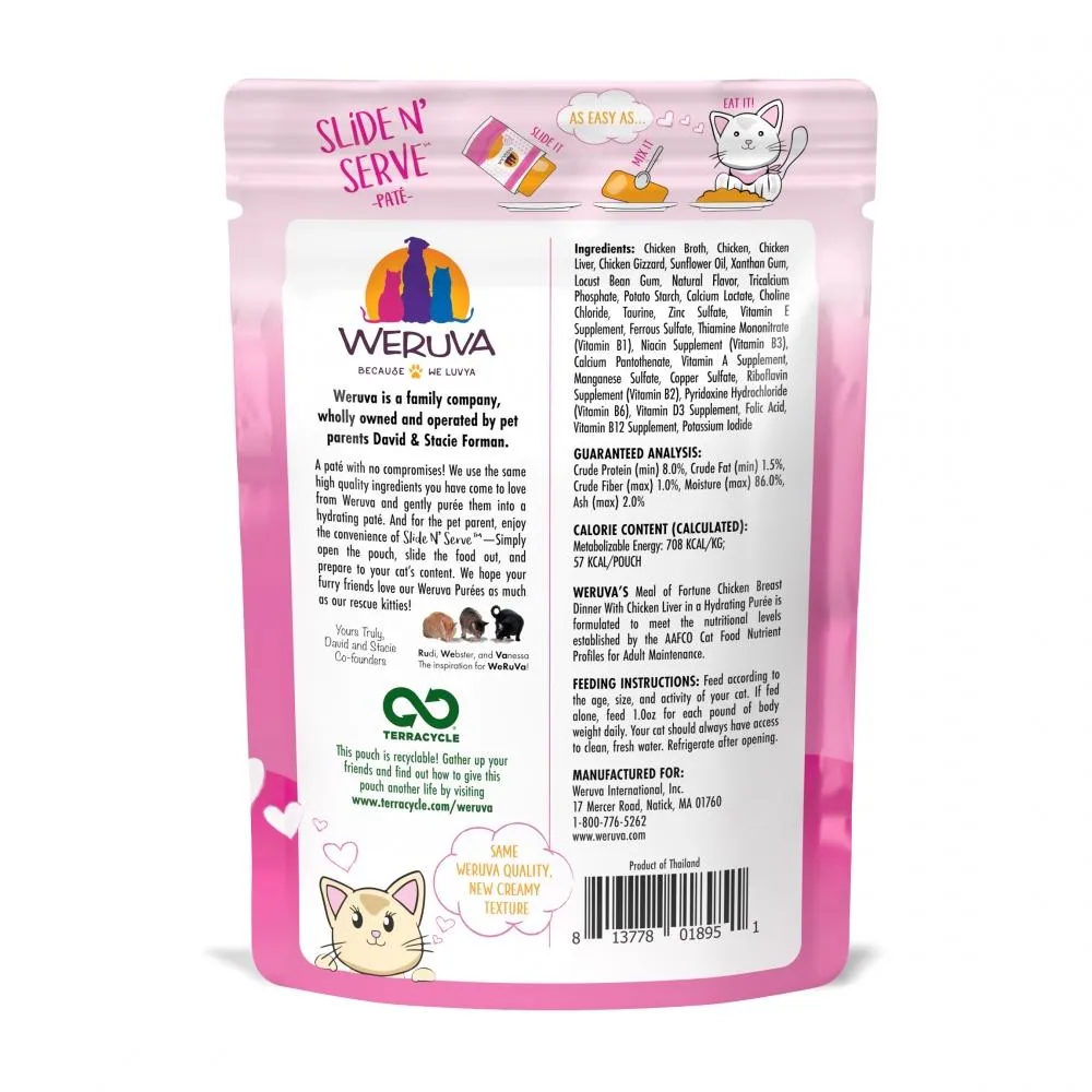 Weruva Slide N' Serve Grain Free Meal of Fortune Chicken Breast Dinner with Chicken Liver Wet Cat Food Pouch